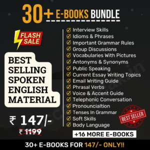 English Bundle