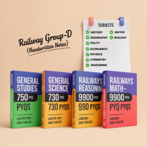 Railway Group D Notes